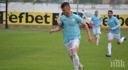 славия прицели свободен агент умува последно дали вземе