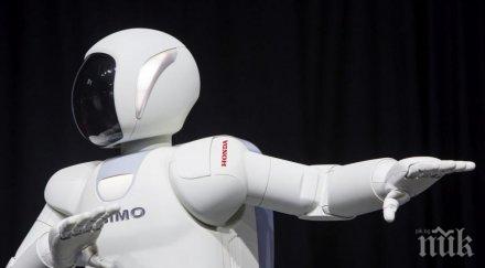 световната банка роботите все изместят