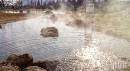 ремонтират банята минерални бани 200 хиляди евро