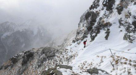 хижарят рай предупредил делчо катери връх ботев тарзановата пътека