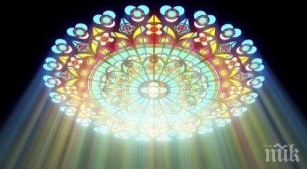 мистика зимният кръстовден време пропъдим болестите лошото дома