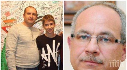 първо пик антон тодоров взривяващо сина радев реинкарнация владимир живков