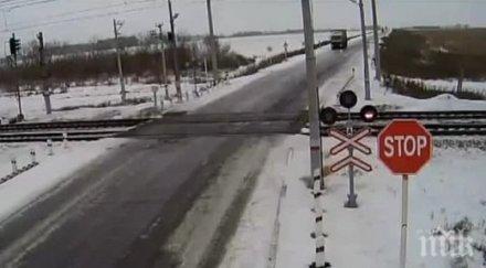 бус удари теснолинейката септември добринище снимки