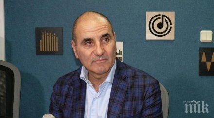 цветанов пожелавам всички здраве късмет благоденствие имениците честито