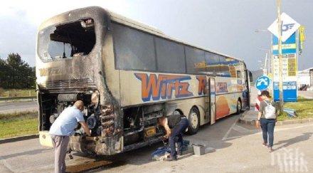 автобус пламна брезовско шосе пловдив