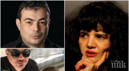 черен ивановден без ласкин лили абаджиева изплака беше краен взривяване саркастичен влудяване момче честта