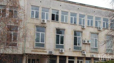 монтана изграждат бизнес център създаване насърчаавне малки средни фирми