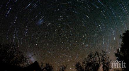 нощ пикът квадрантидите