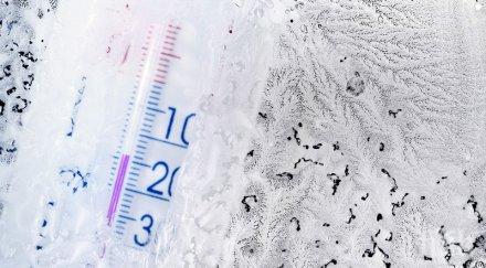 замръзване кнежа температурата падна минус