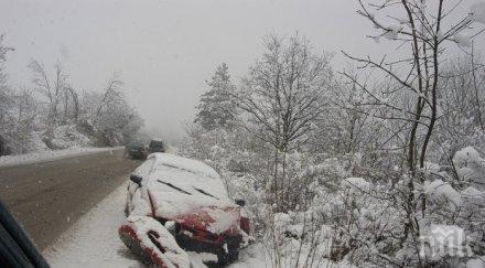 шофьорка счупени ребра прешлен колата поднесе заснежен път