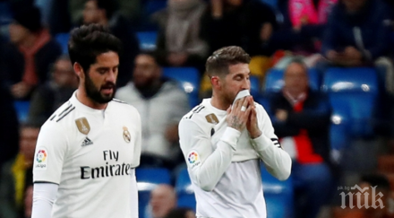 бианконерите огромен трансферен удар