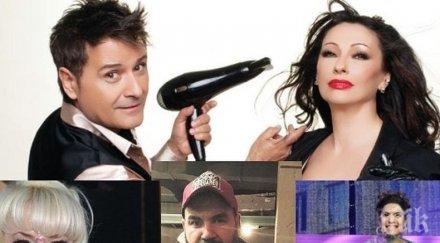 мизерия родни звезди жалват ужасяващи условия участия откраднали сутиена катя ритон