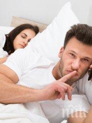 тайно оръжие свалката кърпа вързана съвети