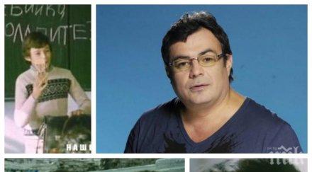 заснет сериалът васко гама години ласкин влиза клас заради снимките култовата роля снимкивидео