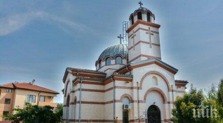 една красивите бургаски църкви нуждае средства изографисване