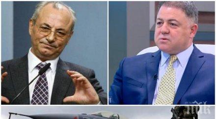 конспирация доган дърпал конците изтребителите без гласовете дпс сделката пропада