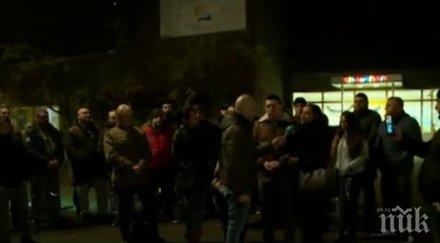 протести българи кьолн смъртта малката селин