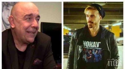 сблъсък милото захапа ники илиев живи легенди бил тъп филм