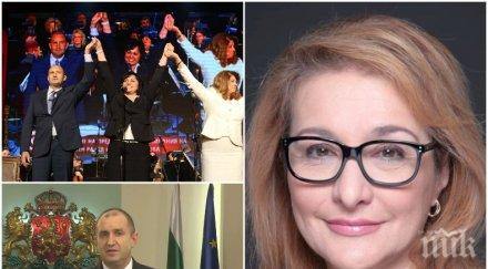 антоанета христова горещ коментар речта радев поредното опозиционно говорене дава заявка личната политическа кариера