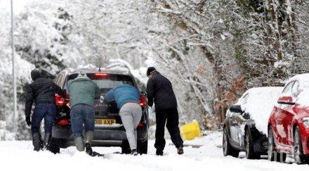 армията включи разчистването снега гърция