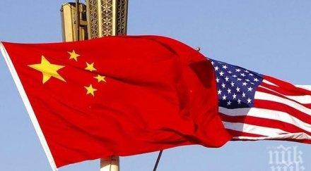 стартират китайско американските търговски разговори пекин