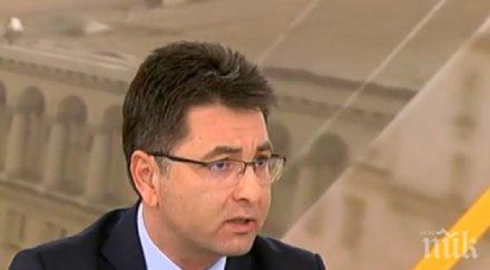 сагата винетките министерски съветник моли толеранс слагат терминали всички гкпп