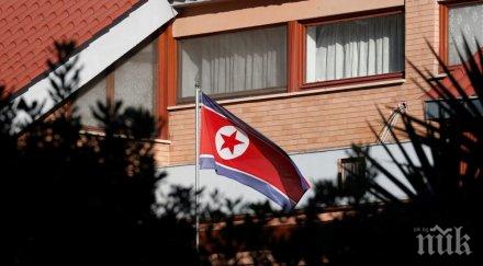 следа изчезналия италия севернокорейски дипломат