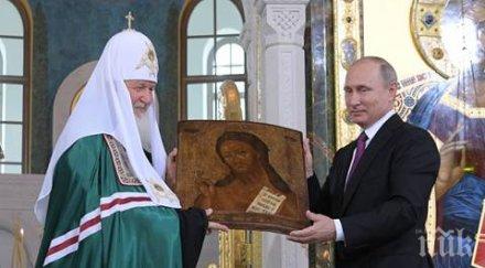 путин участва служба рождество христово санкт петербург