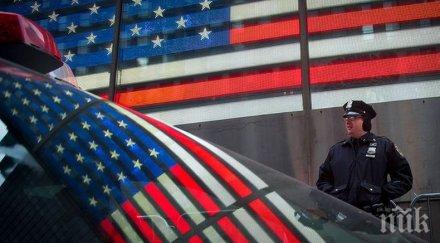 шофьор юбер сащ призна шест убийства