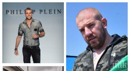 ямболска гъзария динко вълев брои бона екстри джипа филип плейн снимки