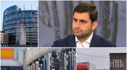 гореща тема евродепутатът андрей новаков лобистки интереси удрят превозвачите вдигнем бялото знаме