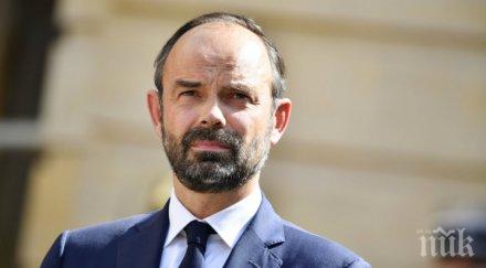 тежки наказания насилие време протести франция