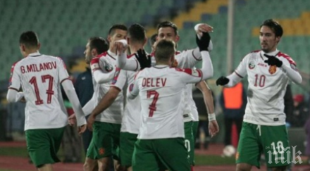 лъвовете гони злите духове празниците снимка