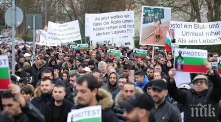стотици българи излязоха протест кьолн искат справедливост починало момиче