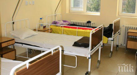 герб дари пари нов кувьоз болницата търговище