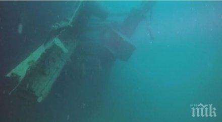трагедия кораб членен екипаж потъна черно море
