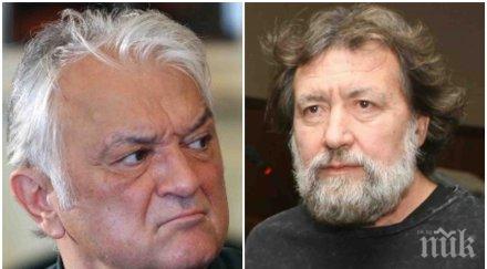 разкритие пик сашо диков тайният журналист медийната атака олигарха банев