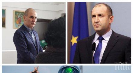 упор цветанов насоли здраво румен радев служебния кабинет герджиков спретнали завера изтребителите