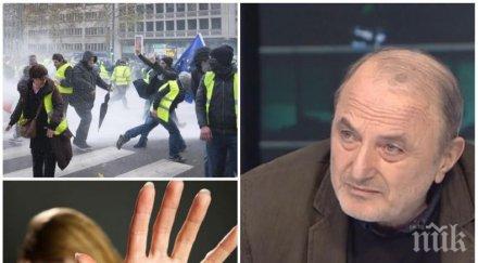 гореща тема психиатърът николай михайлов трансджендърската идеология шества формата загриженост против насилието пределът доближен