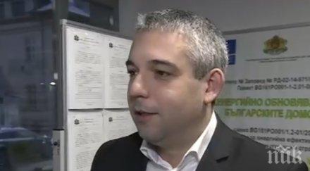 добра новина толеранс винетките януари шефът тол системата антон антонов всичко работи