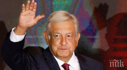 такива президенти държавният глава мексико повече скромни доходи