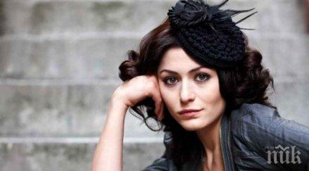 истанбулската прокуратура погна ферхунде