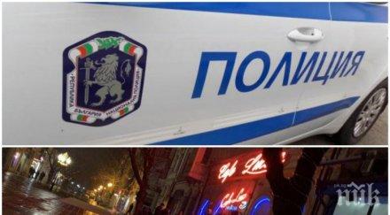 разкрития полицай обезвредил съпруга намушкал жена плевен