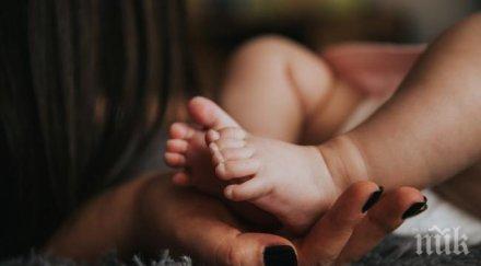 майка болно бебе подлуди лекари социални избяга болницата пеленачето бъдни вечер