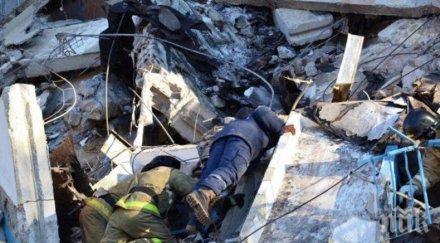 сриват съседните входове магнитогорск