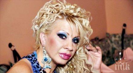 мистика чалга ветеранка лекува икони