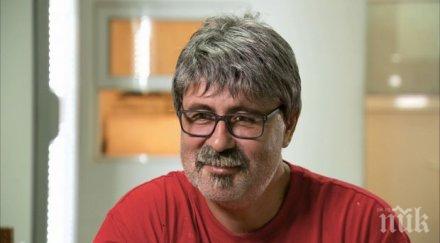 собственик фабрика майонеза става шеф прикритие