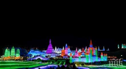 гигантски замъци лед построиха китай снимки