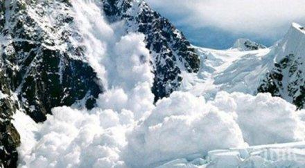 предупреждение висока лавинна опасност централна източна европа