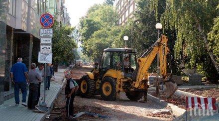 заради аварии две села пловдивско нарушено водоподаване